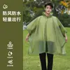 Poncho impermeable para adultos, impermeable y a prueba de viento de EVA, adecuado para senderismo al aire libre y ciclismo, ligero, hecho con tela ecológica y presenta un diseño más grueso