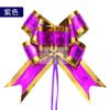 Xianghui Fit Color Brillante Coche de Boda Arte Latte Aluminizado Mariposa de Dos Colores Flor de Latte Empaque de Flores Decoración de Regalo Tiras de Color Festivo