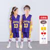 Conjunto de Uniforme de Baloncesto Infantil Kobe Bryant No. 24 Jersey Curry James Irving Chaleco Estudiante Mujer Jersey Personalizado