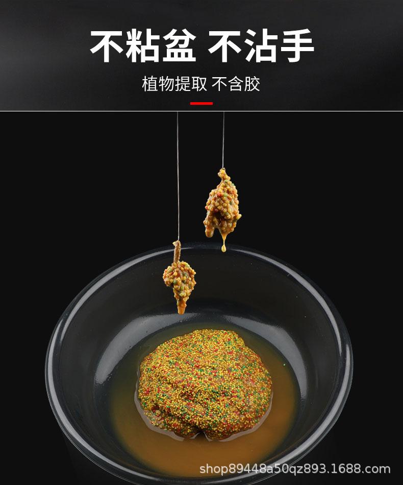 详情9.jpg