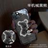 Nueva Funda para Teléfono Móvil Xiaomi 15 del Oso Mecánico 14Ultra Llamada Entrante Luminosa Redmi K60Pro Pareja K40S Adecuada