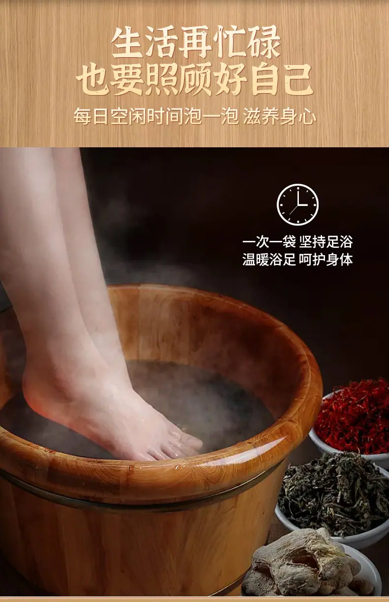 详情_07.jpg