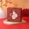 2026 Caja de Dulces para Boda Caja de Regalo para Bodas, Estilo Chino Banquete de Compromiso Dulces para Dama de Honor, Regalo de Retorno para Invitados, Regalo de Recuerdo