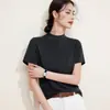 [Camiseta de manga corta con cuello medio y mezcla de lana] Elegante capa base, estilo de lujo discreto, corte ajustado, que realza la figura y top versátil