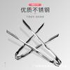 Cubeta de Hielo de Acero Inoxidable Engrosado Pinza para Hielo Pinza para Alimentos Pinza para Kumquat Pinza para Barbacoa Pinza para Hielo Bar Bartender