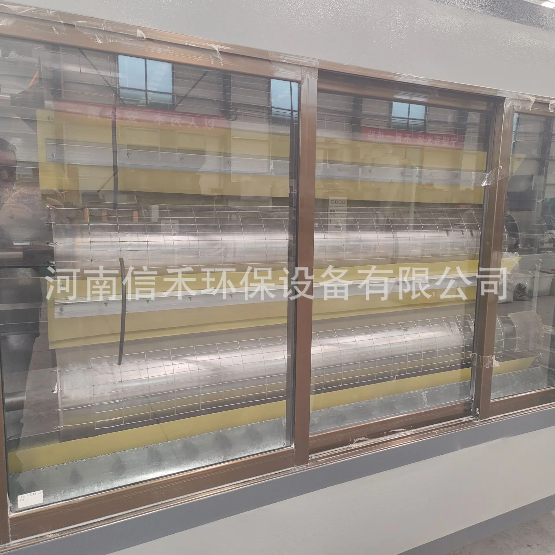 微信图片_20241126110513.jpg