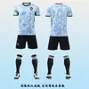 2526 Temporada Portugal Casa Uniforme de Futebol Infantil Conjunto Não. Uniforme de Treino de Futebol Away da 7ª Copa do Mundo de Clubes