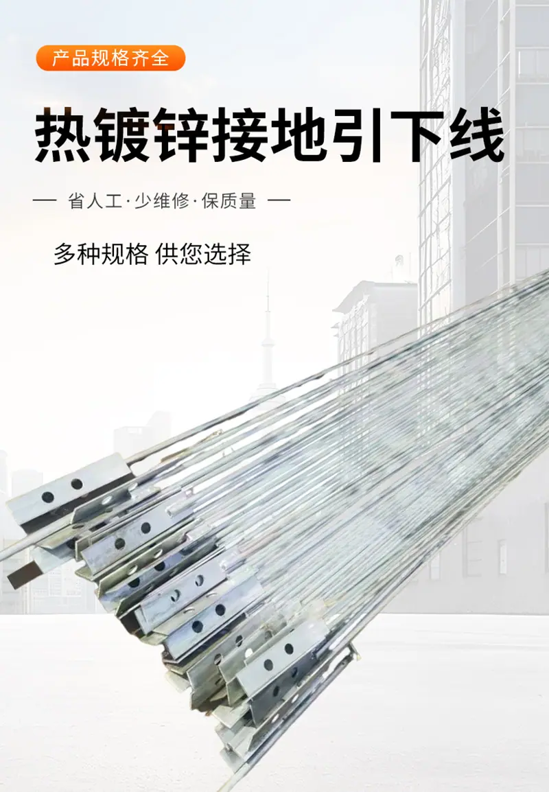 详情页-通用部分-调整.jpg