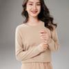 Suéter de cachemira para mujer 100% cachemira pura otoño e invierno Nuevo jersey de punto de manga larga con cuello redondo plano