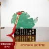 Adorno de Col de Resina Nuevo 2024, Fluyendo la Riqueza, Col de Imitación Jade, Regalos Empresariales Creativos Estilo Chino al por Mayor