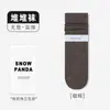 Meias Femininas para Outono e Inverno, Meias Slouch Sem Costura, Meias Slouch Florais Retrô Japonesas, Meias Antibacterianas de Cano Médio, Meias para Senhoras