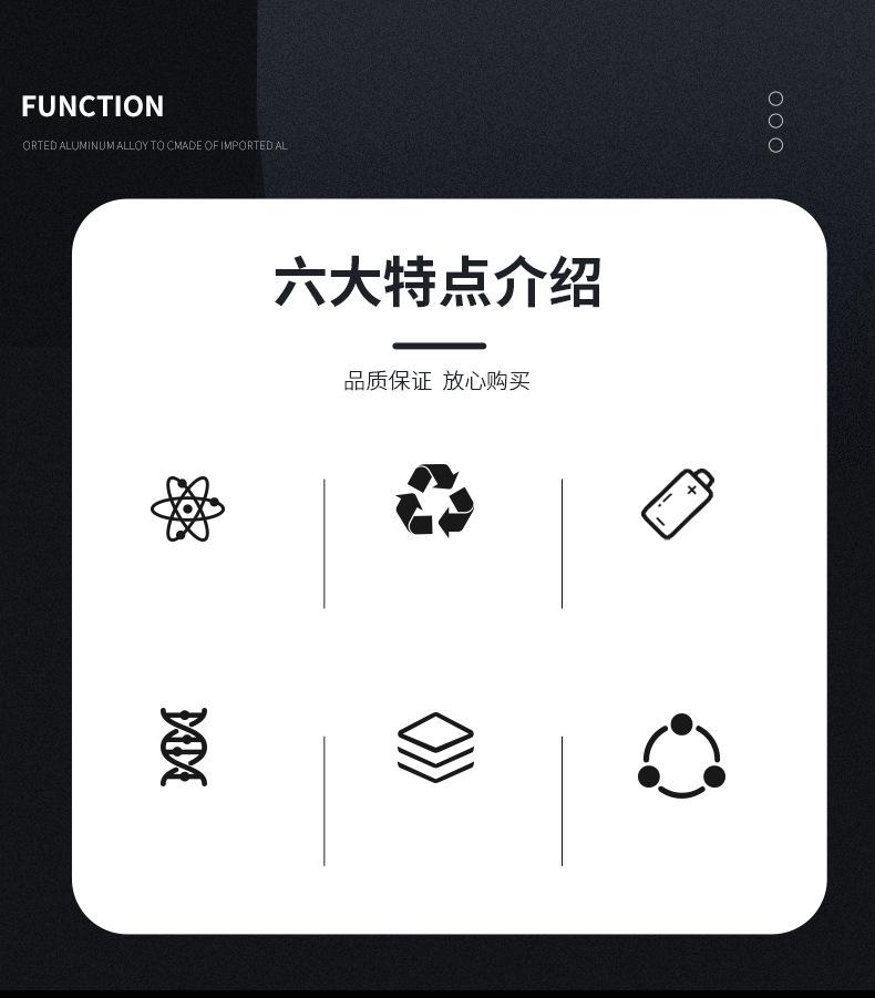 水剂瓶详情页_02.jpg