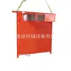 Puerta de Valla Ignífuga para Minas de Shanxi Mfhsl2.2x2.8M Parte Superior Plana Parte Superior Curva Valla Ignífuga Acero Puerta de Doble Propósito