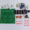 Placa Amplificadora de Tubos Rectificadores 6P14 Dual 6Z4 Preamp 6N2, No Solo un Preamplificador de Tubos, Incluye Etapa de Preamplificador y Amplificador de Potencia