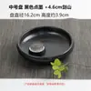 Vaso para Arranjo de Flores Inspirado em Zen, Arranjo de Flores para Tapete de Chá, Recipiente de Cerâmica para Flores, Ensino em Estilo Japonês, Prato de Flores Prático, Recipiente de Vaso, Rosa Dourado Estético