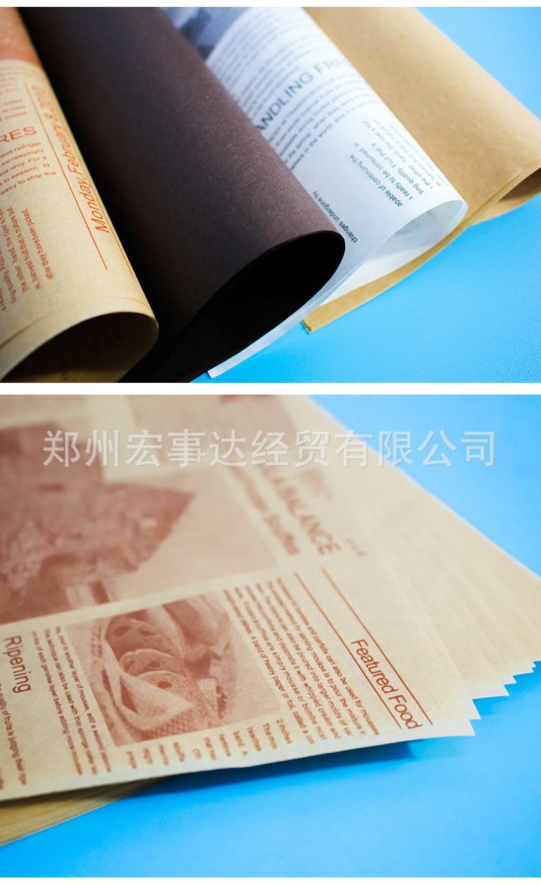 详情页_09.jpg