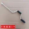 Accesorios para Remolques Modificados, Patas de Soporte para RV, Patas de Soporte para Remolques de Imitación 0 kg, Patas de Soporte Equilibradas, Patas de Soporte Estables