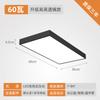 Tira de luz LED superbrillante clase de entrenamiento salón de baile luz de supermercado techo oficina candelabro tienda comercial