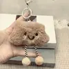 Pingente Fofo de Pelúcia de Vieiras Brancas, Acessório para Bolsa Feminina de Estudante, Chaveiro de Boneca com Rosto Sorridente
