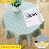 Toalha de Mesa Redonda Impermeável, à Prova de Óleo, Resistente ao Calor, Não Lavável, Mesa Redonda Pequena, Toalha de Mesa Redonda Doméstica em PVC, Toalha de Mesa Plástica para Mesa de Centro