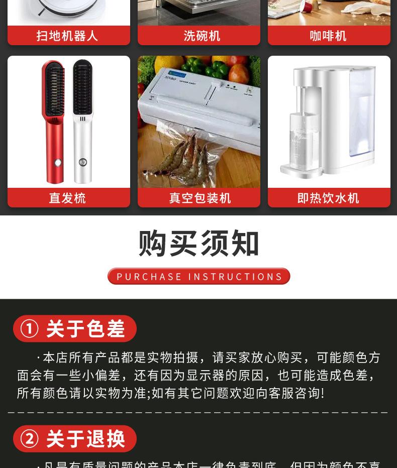 东莞市弘源泵业有限公司_09