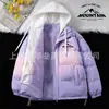 Chaqueta de Algodón Gruesa Casual con Capucha Multicolor Opcional, Cortavientos y Cálida, de Dos Piezas Falsas para Invierno, Moderna para Hombres y Mujeres