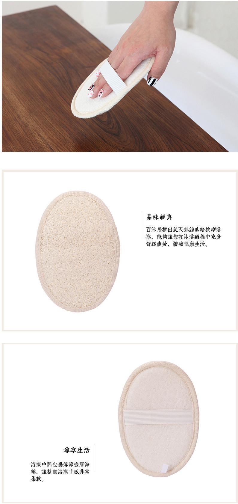 详图2