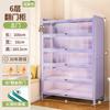 Librero de Acero con Puerta de Cristal Vitrina para Sala de Estar Estantería Estilo Antiguo Estante de Almacenamiento de Pie Estante de Almacenamiento de Pared Gabinete de Almacenamiento