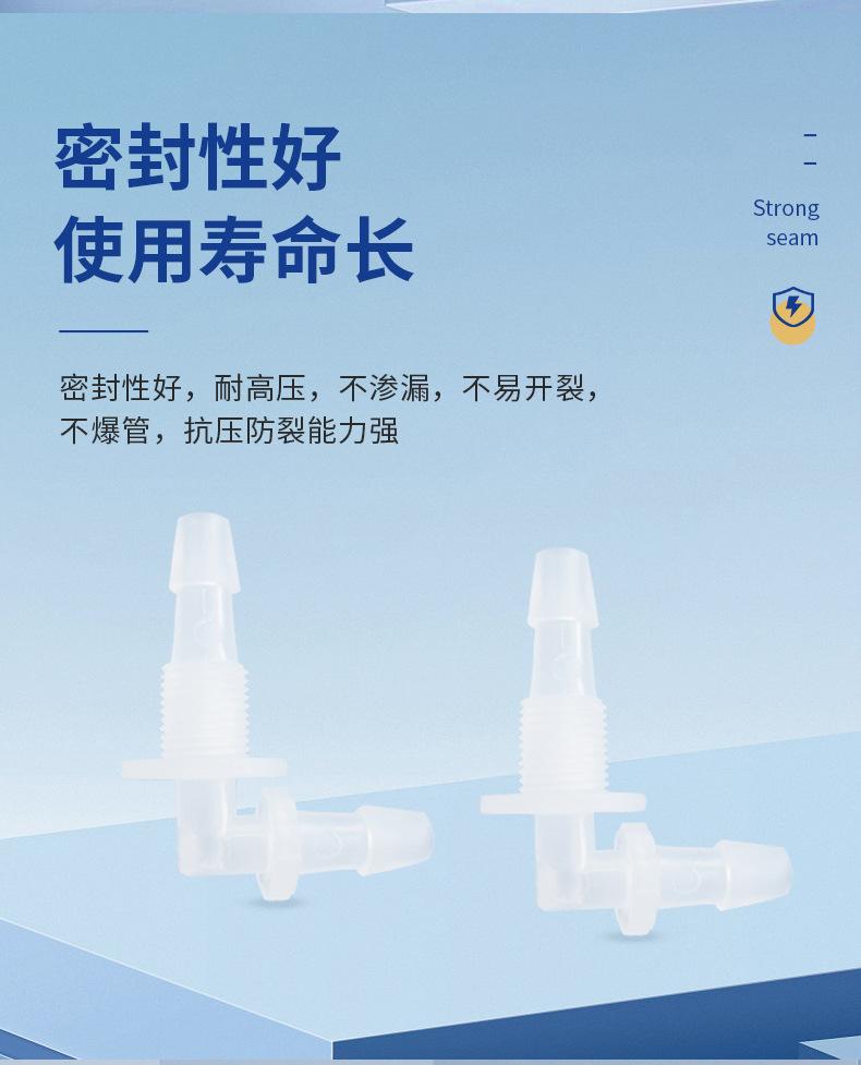 2.详情_06.jpg