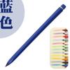 Lápiz Eterno de 12 Colores Transfronterizo Borrable con Mina de Colores Lápiz Positivo los Niños no Necesitan Sacar Punta Lápiz para Pintar para Estudiantes