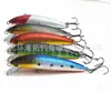 Atacado todos os tipos de isca artificial isca metal isca equipamento de pesca Mino isca lantejoula 7cm/4.5g