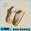 Zapatos de entrenamiento de malla transpirable para exteriores de verano estilo alemán para mujer, nuevo modelo 2026, sandalias perezosas cerradas sin cordones