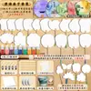Kit de Abanico de Laca DIY, Set Completo de Materiales para Pintura a Mano con Laca, Abanico de Laca para Niños, Abanico en Blanco, Abanico Redondo