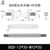 Eje Core Rod de Doble Extremo Dentado Barra Cromada Acero A3 Eje Guía de Pistón Eje Roscado M5 M6 M8 M10 Eje de Conexión