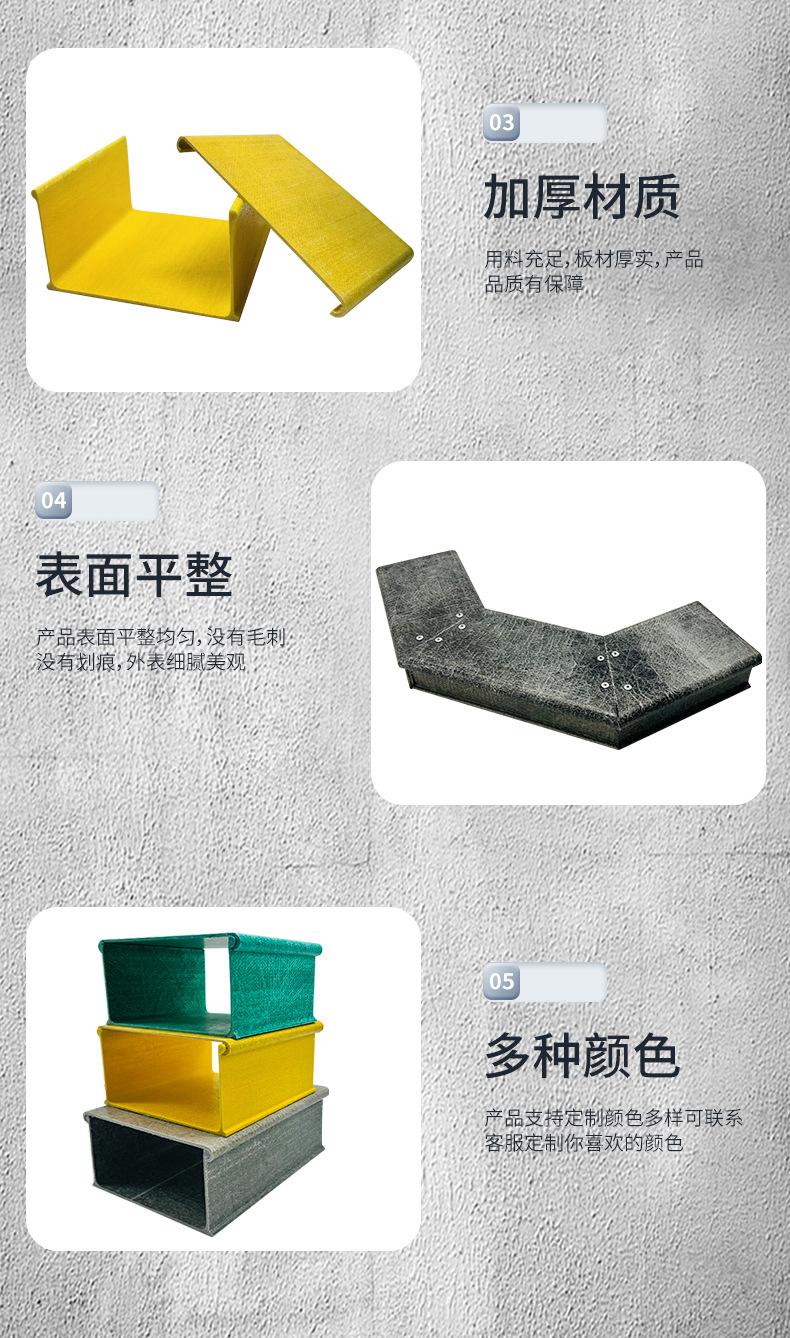 详情_11.jpg