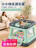 Castelo Inflável para Crianças Pula-pula Trampolim Cercado Quadrado Casa Interior PVC Espessado Transfronteiriço Novo Produto Personalização
