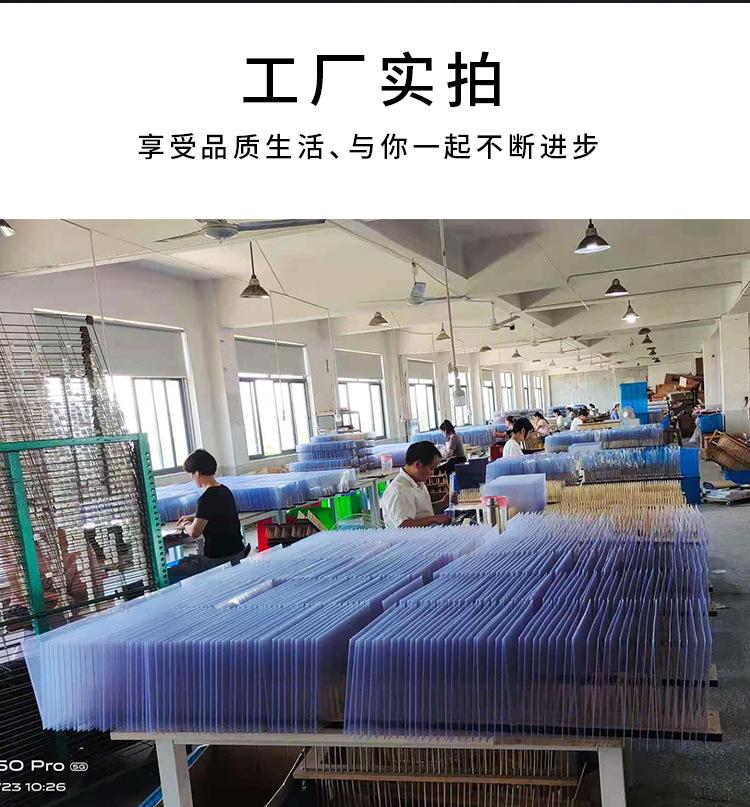 详情页_10.jpg