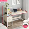 Escritorio de oficina simple, adecuado para uso doméstico, estudio de estudiante, dormitorio, escritorio de computadora, escritorio fácil de montar, escritorio con estantería, combinación de escritorio todo en uno