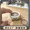 Impresión 3D Transfronteriza Amazon Nuevo Producto Demon Taza de Café Juguete de Presionar Nuevo Alivio del Estrés Eje Verde Juguete Pequeño Colgante