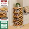 Zapatero Simple para Entrada del Hogar Multi-Capas Sandwich Almacenamiento de Zapatos Artefacto Ahorrador de Espacio para Dormitorio Zapatero Pequeño Estrecho