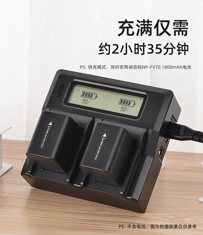 FP50单充-详情页_04.jpg