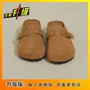 Nuevos Zapatos Birkenstock de Estilo Coreano con Suela Gruesa para Aumentar la Altura Oculta, Zapatillas de Media Caña Cerradas para Mujer, Zapatos Birkenstock de Deslizamiento para Exterior