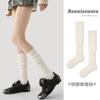 Calcetines Originales Renacentistas para Mujer Otoño e Invierno Medias Sin Costuras Sobre la Rodilla Versátiles de Algodón de Color Puro para Mujer