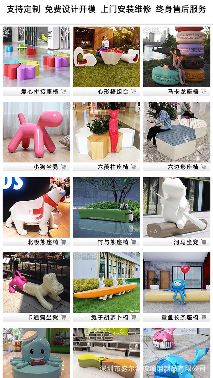 详情图_7.jpg