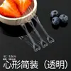 Garfos de Fruta Descartáveis Espessos Embalados Individualmente Plástico Bambu Articulado Garfos de Bolo KTV Espetos de Fruta Comerciais Insira Pequenos Garfos