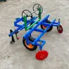 Nueva Máquina Cubresuelo Manual de Doble Riego por Goteo, Cubresuelo, Máquina de Cubrir y Mulching, Cubresuelo de Cuatro Ruedas, Agrícola