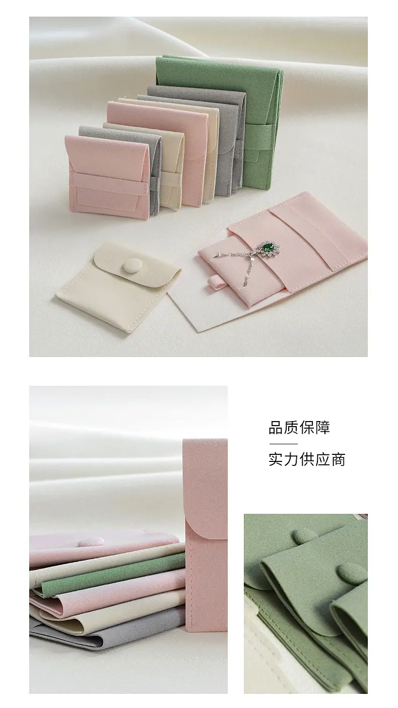 详情_08.jpg