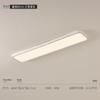 Luz de Techo LED para Balcón con Protección Ocular de Espectro Completo Luz Creativa Escandinava Ultradelgada para Pasillo Largo Luz de Pasillo Moderna Simple