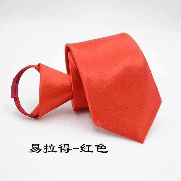 微信图片_20190108124734