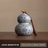 Pote de Chá em Forma de Cabaça com Padrão de Lótus Azul Céu da Fornalha Ru, Recipiente de Cerâmica para Armazenamento de Chá em Forma de Cabaça, Armazenamento de Chá à Prova de Ar e Umidade Estilo Chinês, Pote de Chá Vermelho